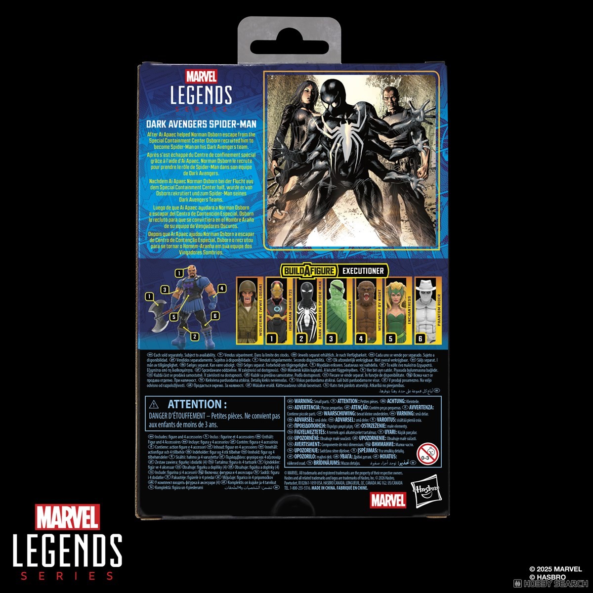 マーベルレジェンド・シリーズ ダークアベンジャーズ スパイダーマン