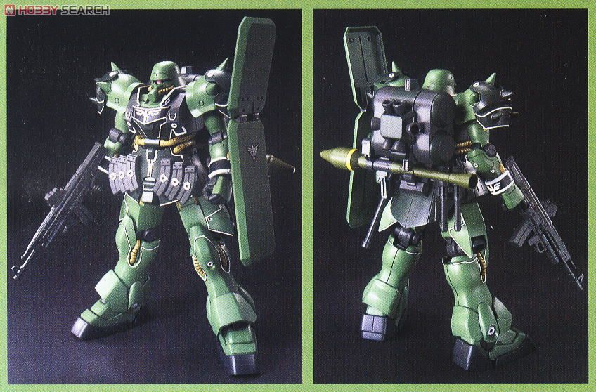 ギラ・ズール(親衛隊仕様) (HGUC) (ガンプラ) - ホビーサーチ ガンプラ他