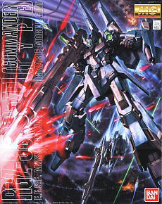 ユニコーンガンダム HDカラー+MS CAGE (MG) (ガンプラ) - ホビーサーチ