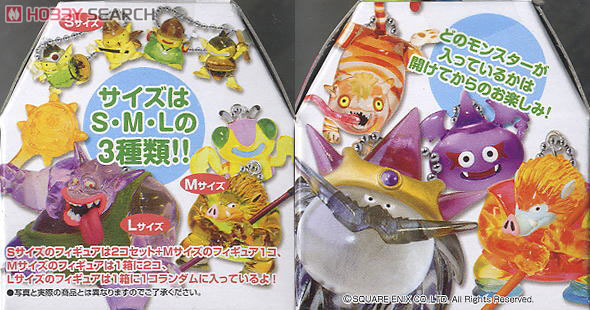 ドラゴンクエスト クリスタルモンスターズ 10 12個セット (完成品