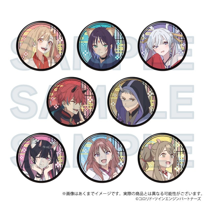 超かぐや姫！ トレーディング缶バッジ (8個セット) (キャラクター