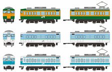 限定品】 国鉄185系 試案塗装 緑編成 (7両セット) (鉄道模型) - ホビー