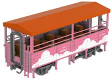 16番(HO) オロハネ10 前期冷房改造 (1等寝台冷房・2等寝台非冷房