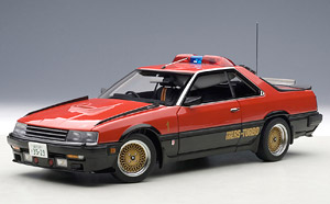 Seibu Keisatsu Machine RS-1 - HobbySearch Diecast Car Store