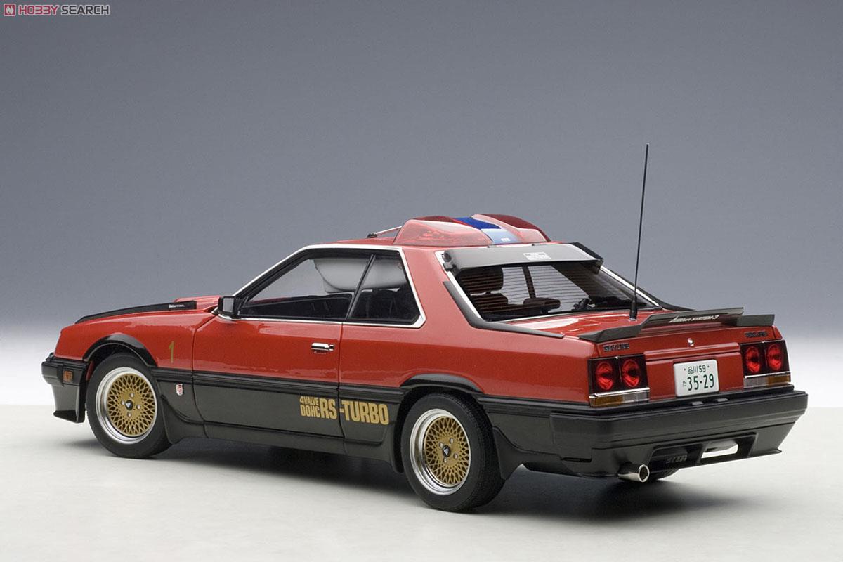 Seibu Keisatsu Machine RS-1 - HobbySearch Diecast Car Store