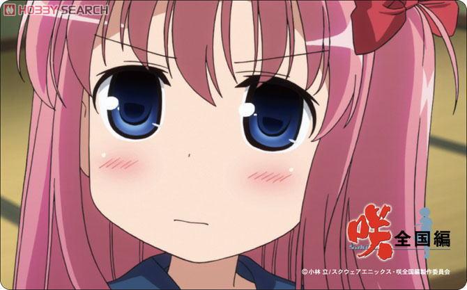 咲-Saki-全国編 ICカードステッカー 原村和 (キャラクターグッズ