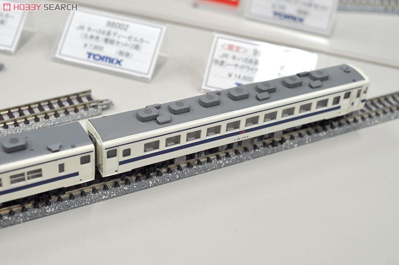 限定品】 JR キハ58系ディーゼルカー (快速シーサイドライナー・九州色