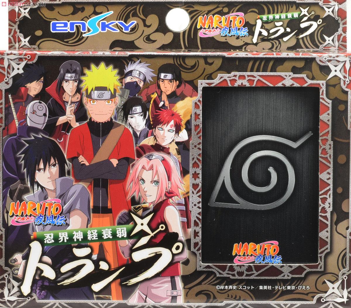 NARUTO-ナルト- 疾風伝 忍界神経衰弱トランプ (キャラクターグッズ