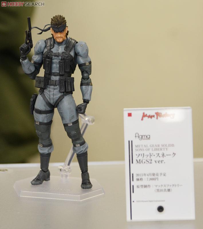 figma ソリッド・スネーク MGS2 ver. (フィギュア) - ホビーサーチ