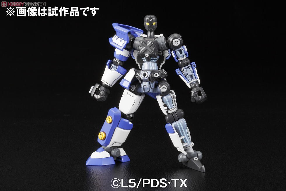 ハイパーファンクション LBX アキレス＆AX-00(完全限定) (プラモデル