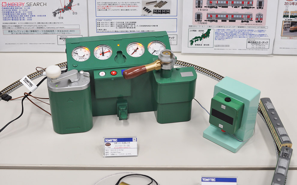 鉄コレ式制御器 国鉄101系運転台型コントローラーDX (鉄道模型