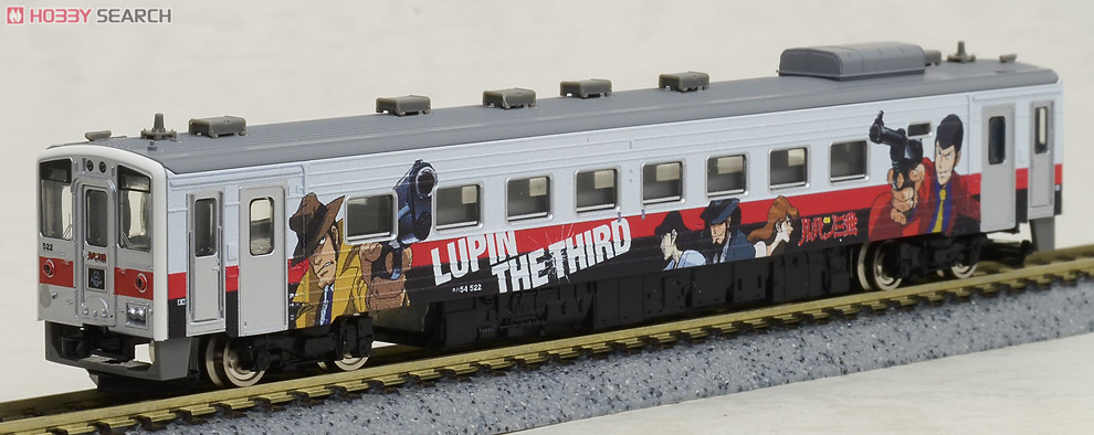 ルパン三世ラッピングトレイン ～ JR キハ54形500番代 機器更新車
