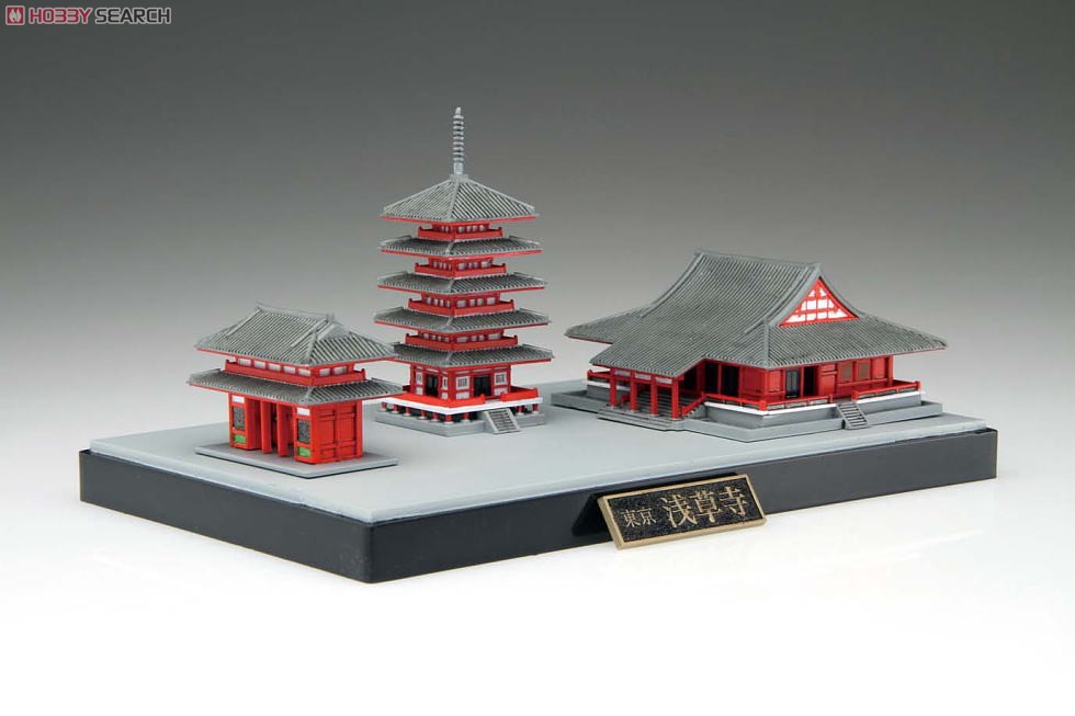 未来型水上バス ヒミコ (プラモデル) - ホビーサーチ ミリタリープラモ