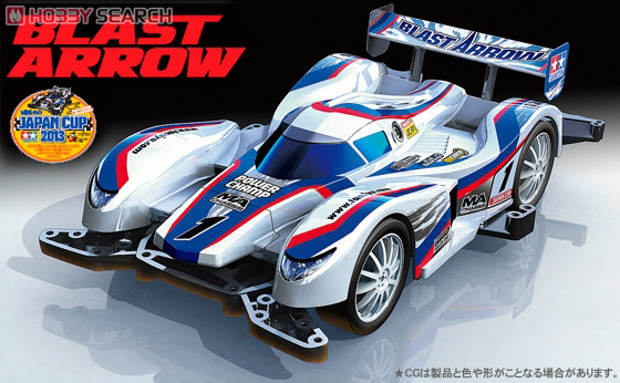 ア*ー様 TAMIYA ミニ四駆 セット フェスタ サバンナ ブラストアロー な