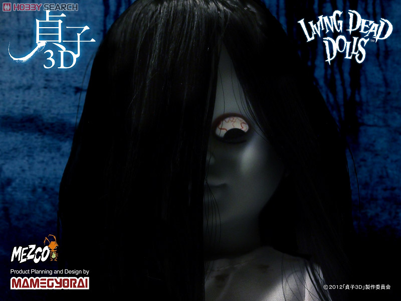MEZCO X MAMEGYORAI リビングデッドドールズ/ 貞子3D: 貞子 (ドール