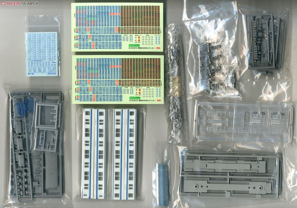 東武 8000系 新前面 野田線 新ロゴマーク付き 4両編成動力付きトータル