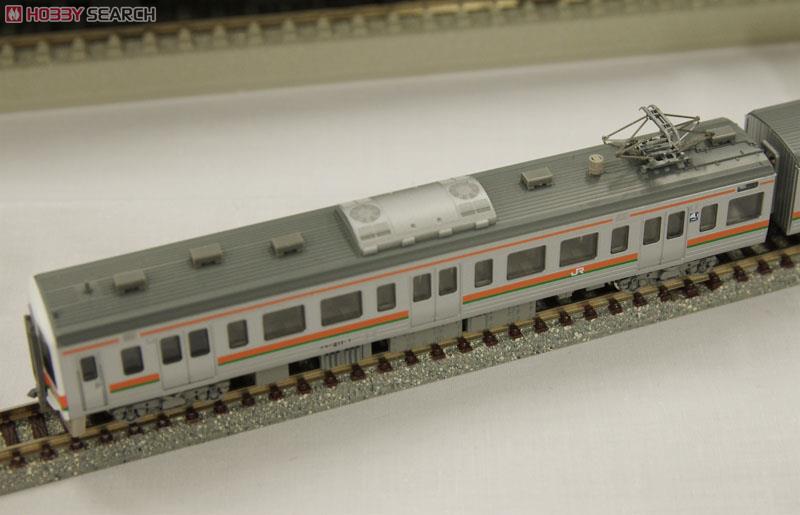 限定品】 JR 211-0系 近郊電車 (JR東海仕様) (4両セット) (鉄道模型