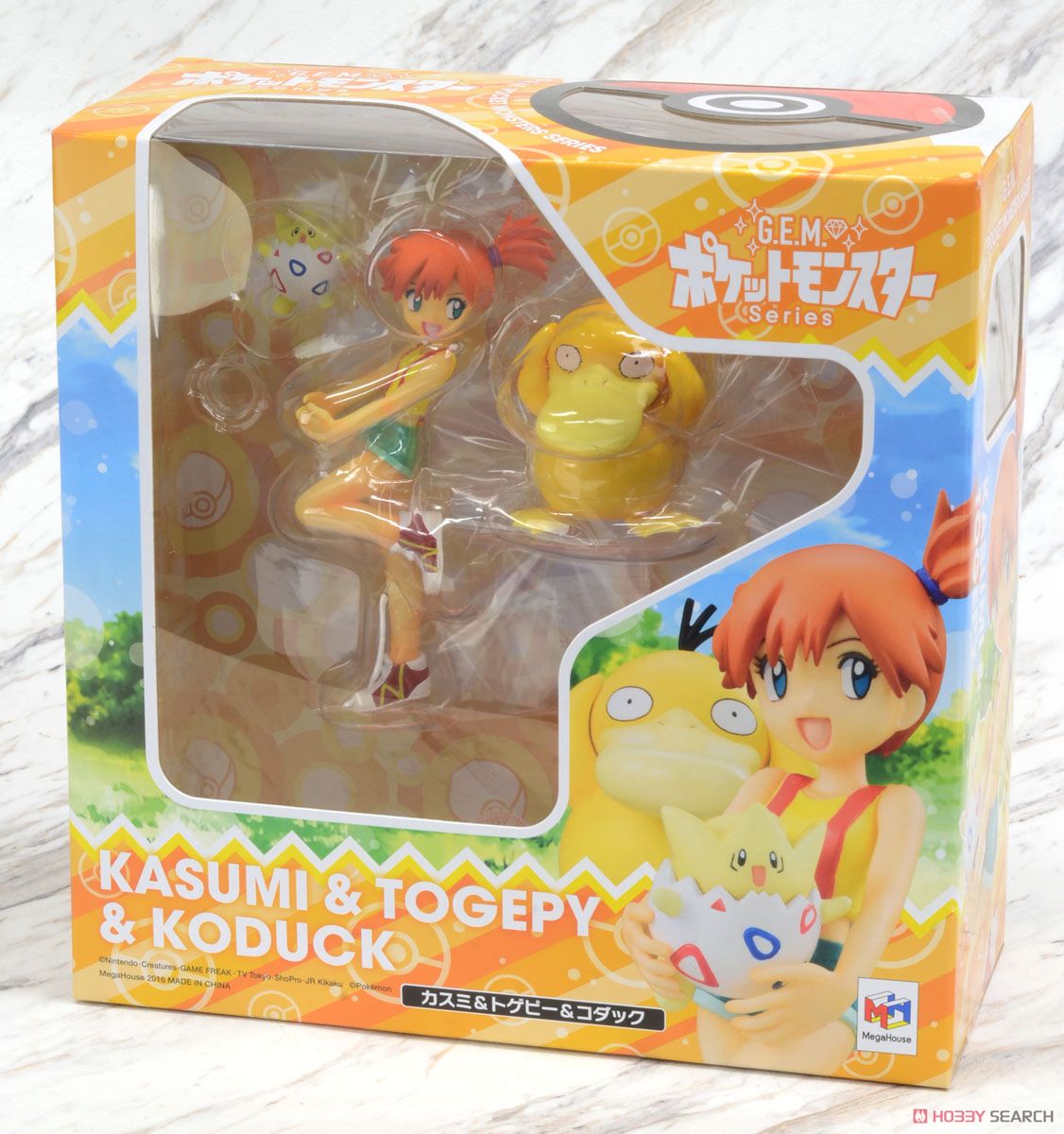 G.E.M.シリーズ ポケットモンスター カスミ＆トゲピー＆コダック