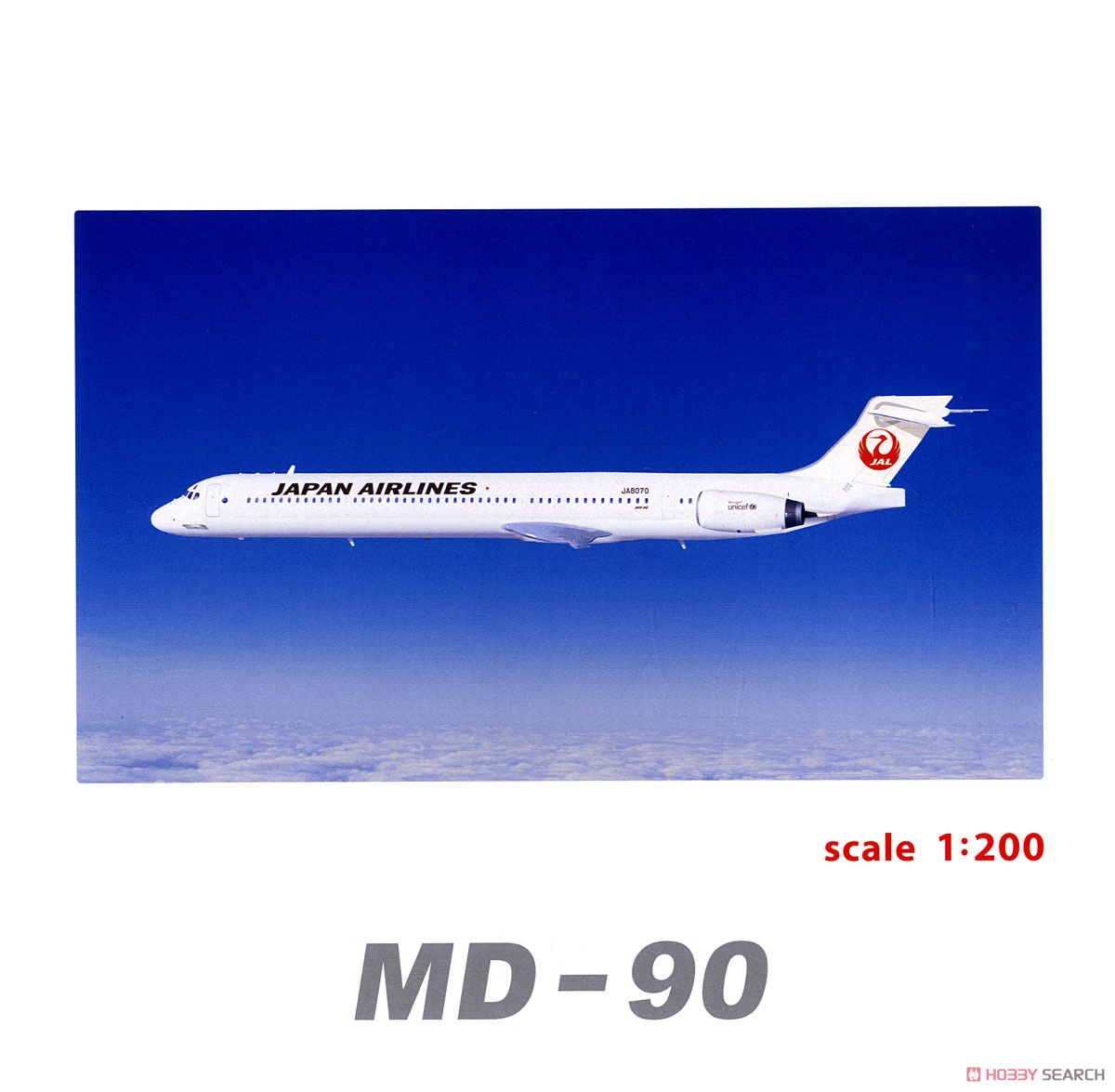 JAL MD-90 「鶴丸」 塗装 (完成品飛行機) - ホビーサーチ 飛行機他完成品