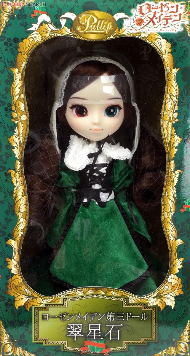 プーリップ / 翠星石 (すいせいせき) (ドール) - ホビーサーチ ドール