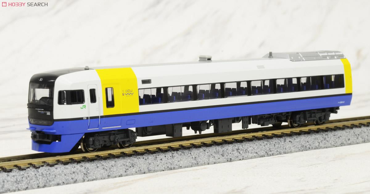 255系 基本セット (基本・5両セット) (鉄道模型) - ホビーサーチ 鉄道