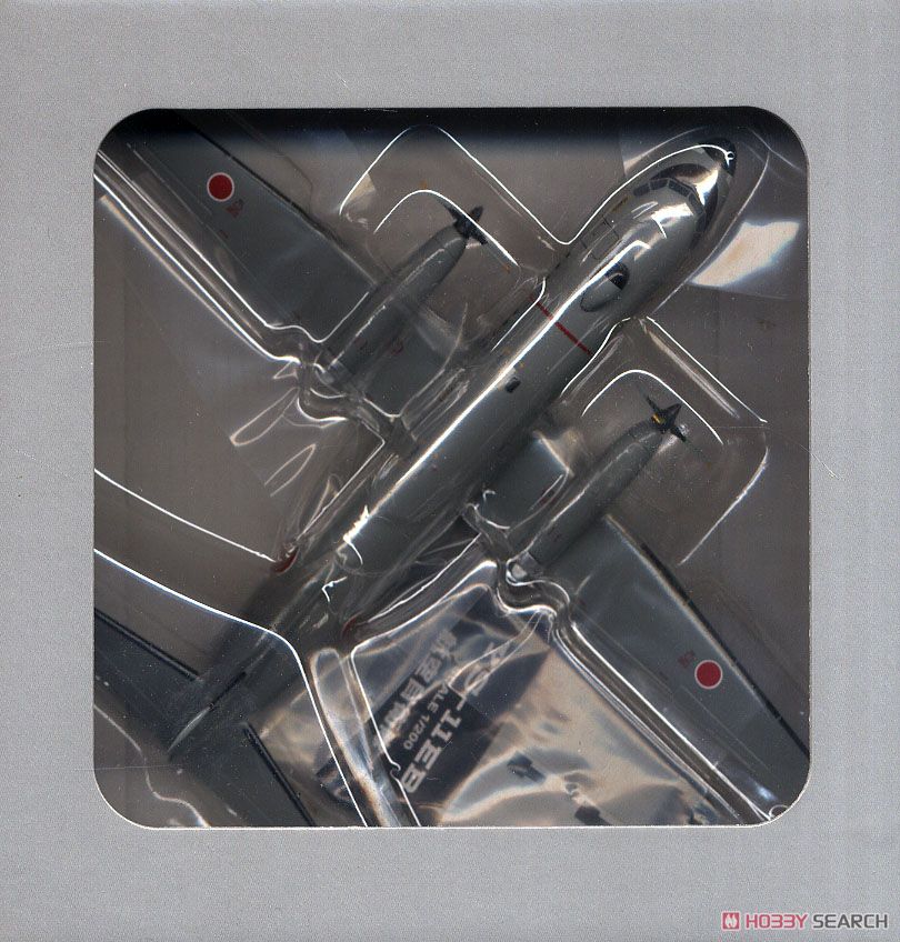 YS-11EB 航空自衛隊 航空総隊司令部飛行隊 電子飛行測定隊 入間基地