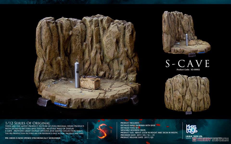 1/12 オリジナルシリーズ ジオラマ 洞窟 (ドール) - ホビーサーチ ドール