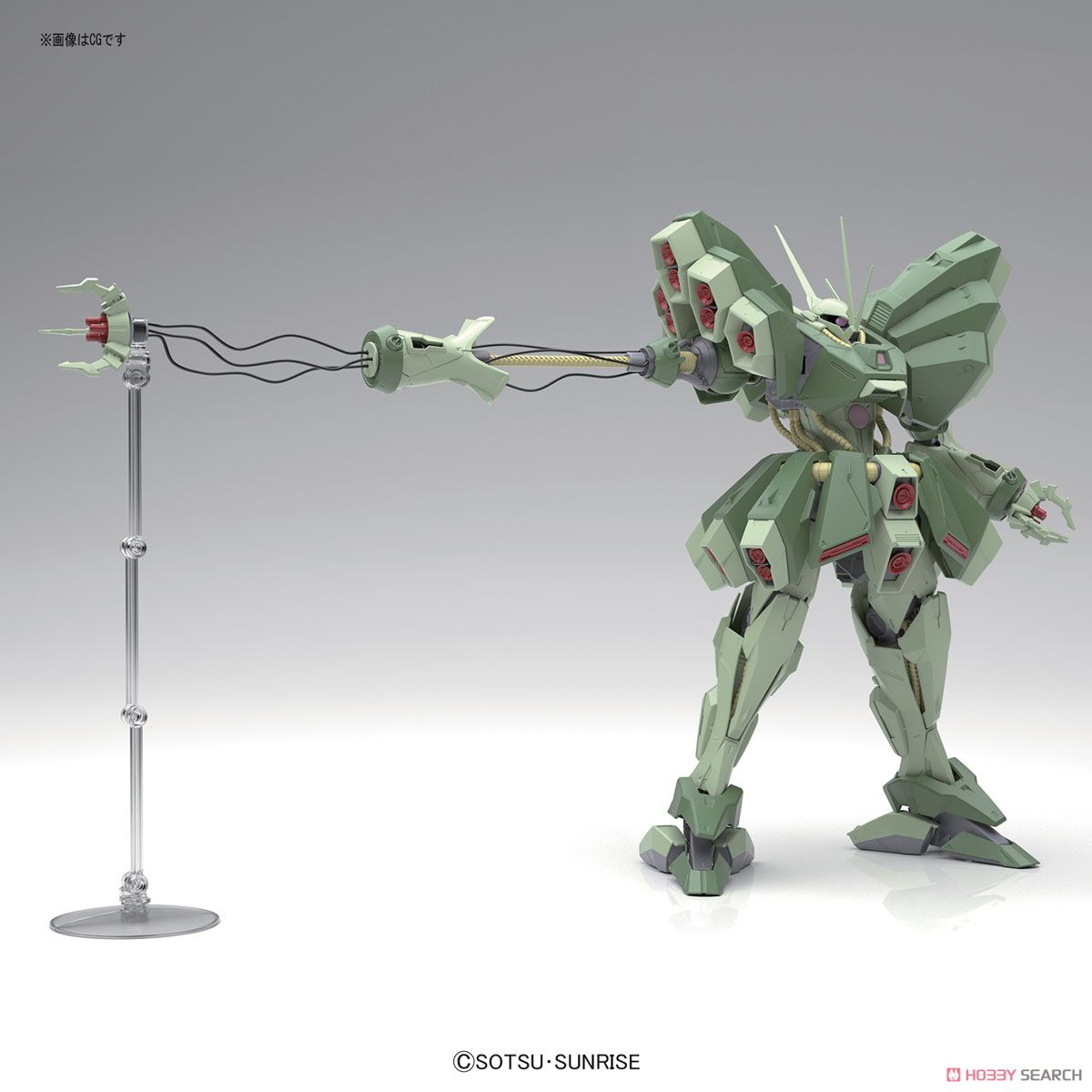 AMX-103 ハンマ・ハンマ (RE/100) (ガンプラ) - ホビーサーチ ガンプラ他