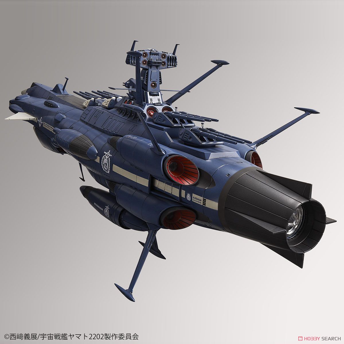 地球連邦 アンドロメダ級ニ番艦 アルデバラン ムービーエフェクトVer