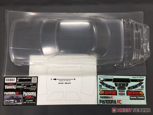 Toyota Mark2 81 （マークII） (ラジコン) - ホビーサーチ ミニ四駆他