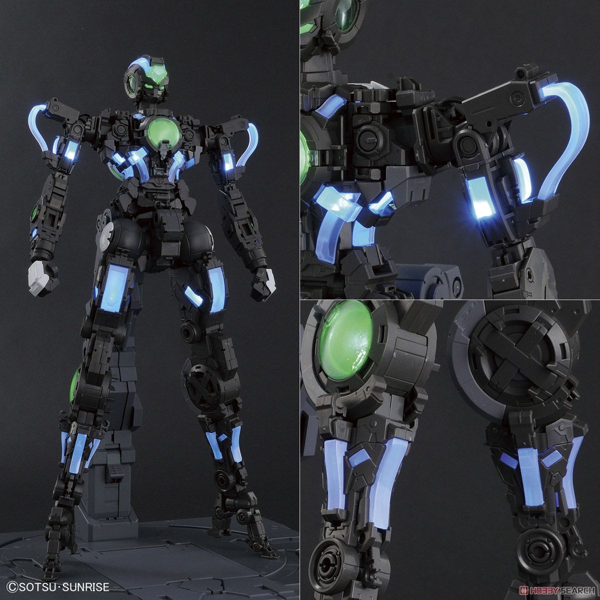 ガンダムエクシア(LIGHTING MODEL) (PG) (ガンプラ) - ホビーサーチ
