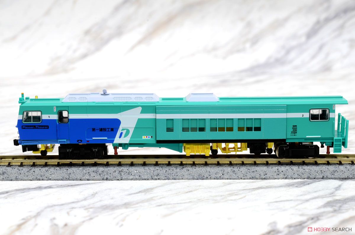マルチプルタイタンパー 第一建設工業色 (動力付き) (鉄道模型