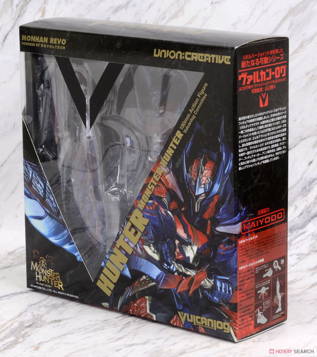 Vulcanlog(ヴァルカン-ログ) 019 モンハンリボ ハンター男剣士 ディノ