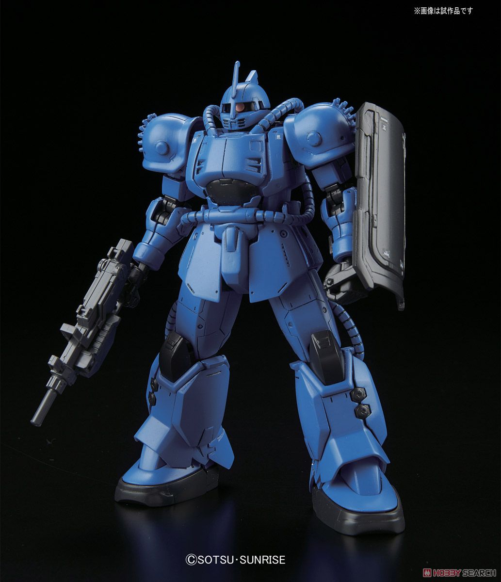 MS-04 ブグ(ランバ・ラル機) (HG) (ガンプラ) - ホビーサーチ ガンプラ他