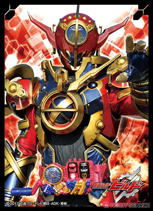 キャラクタースリーブ 仮面ライダービルド 「仮面ライダーエボル」 (EN