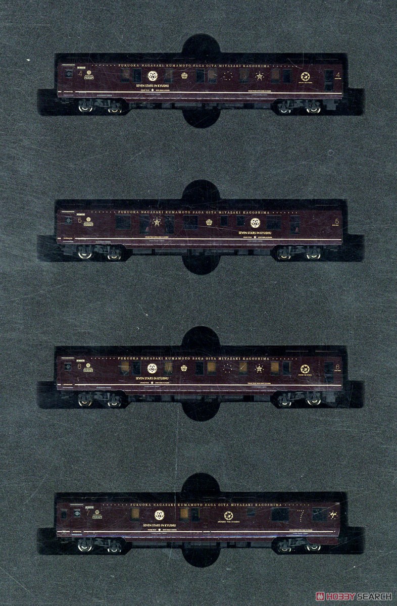 特別企画品】 クルーズトレイン 「ななつ星in九州」 8両セット (8両