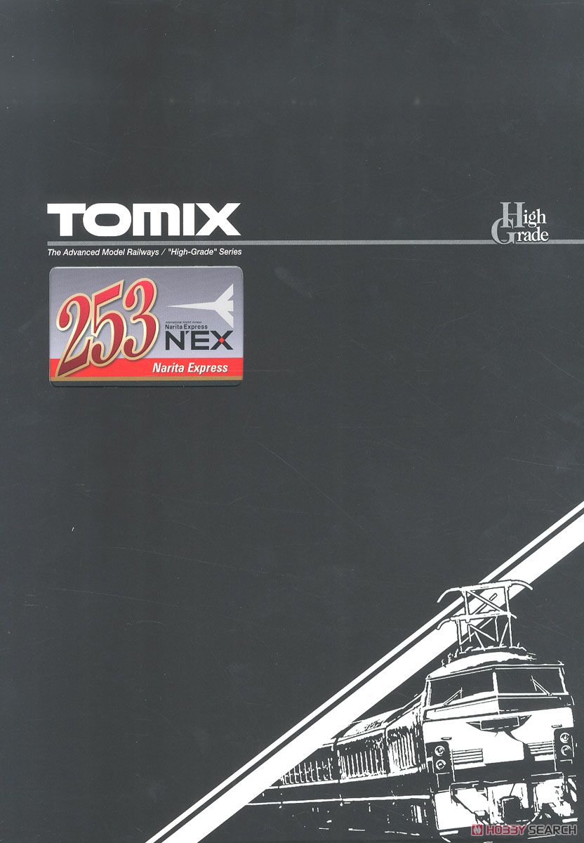 JR 253系特急電車 (成田エクスプレス) 基本セットA (基本A・6両セット