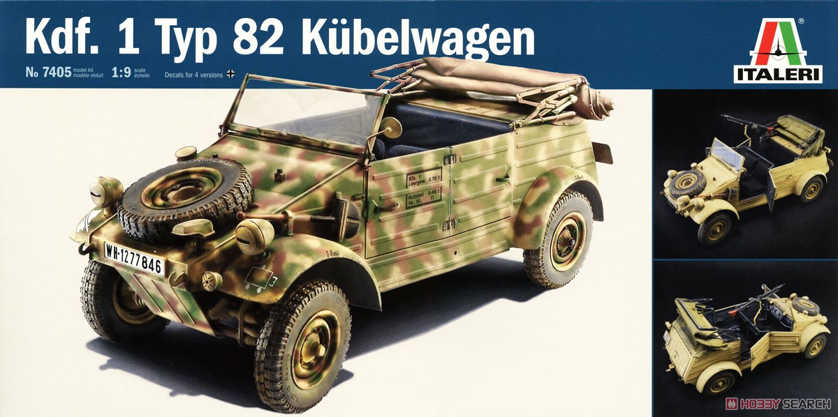 WW.II ドイツ軍 キューベルワーゲン Type82 (プラモデル) - ホビー