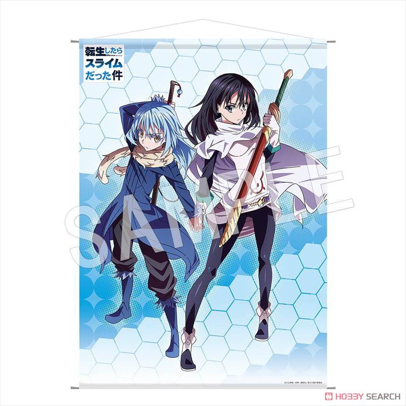 転生したらスライムだった件 B2タペストリー (リムル＆シズ