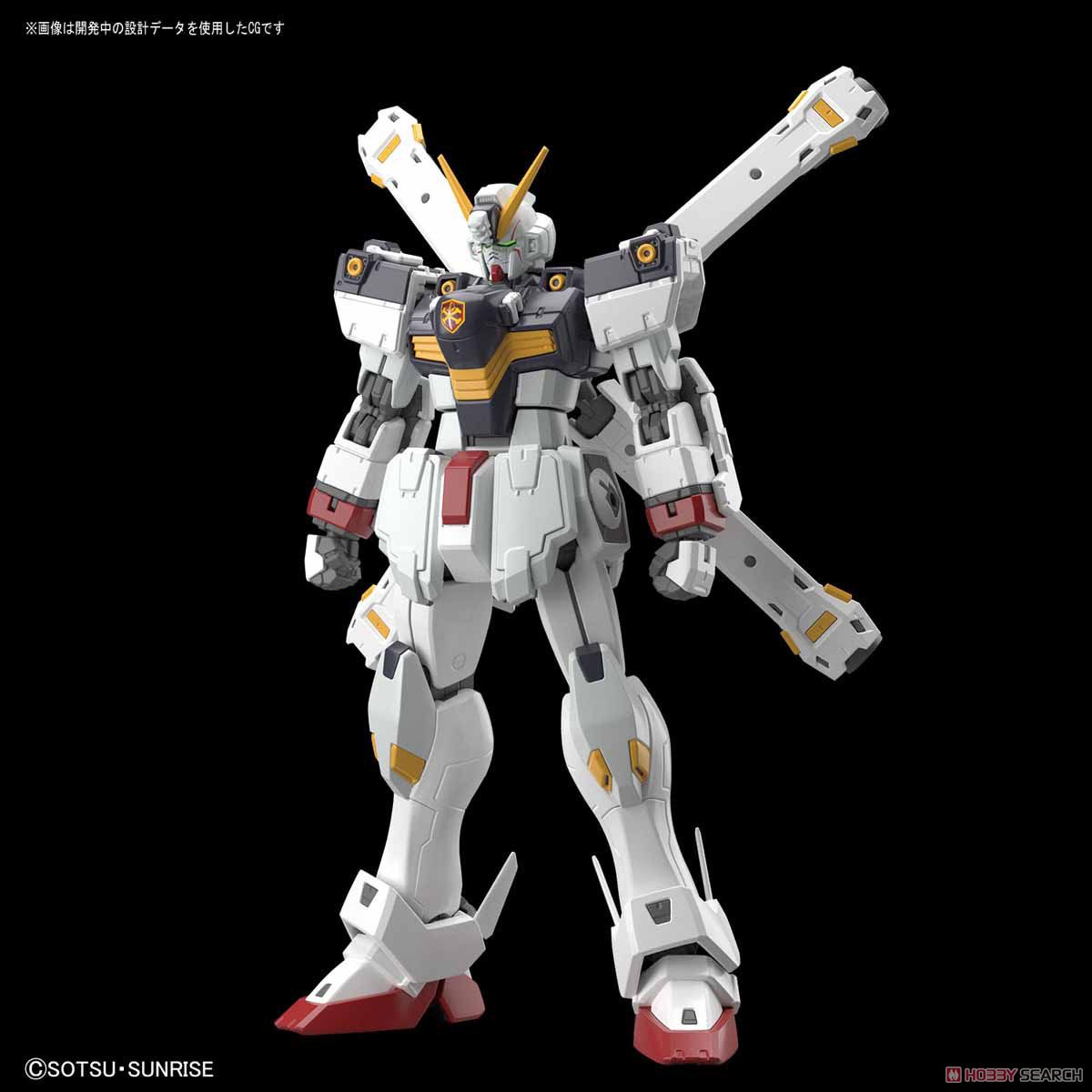 クロスボーン・ガンダムX1 (RG) (ガンプラ) - ホビーサーチ ガンプラ他