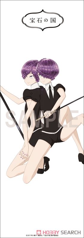 宝石の国 トレーディングポスター (8個セット) (キャラクターグッズ