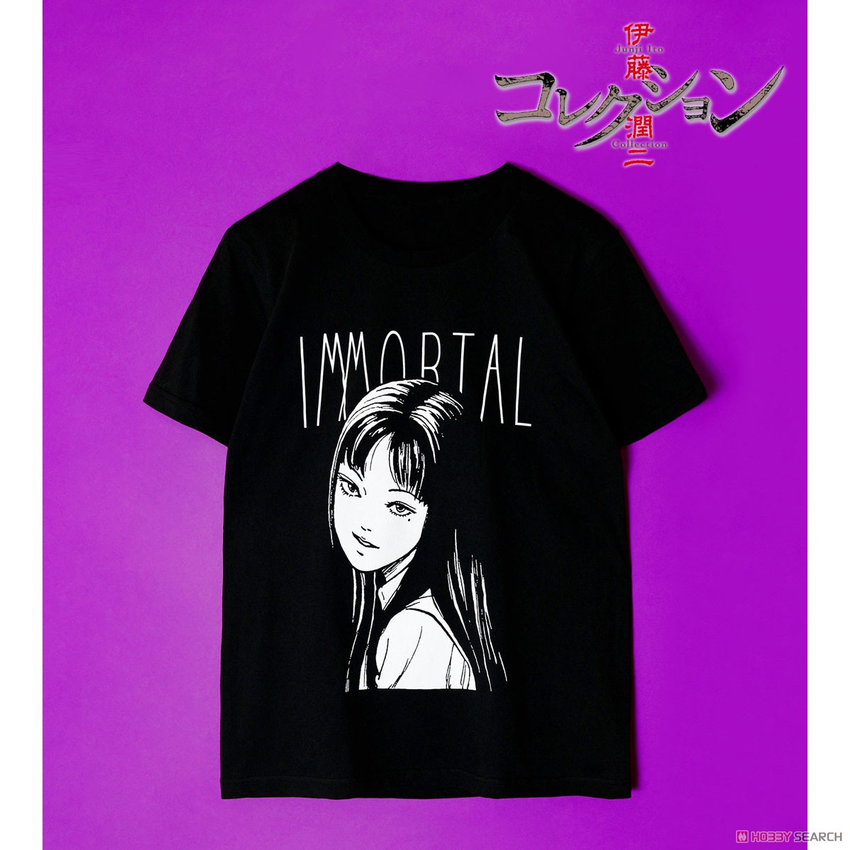 伊藤潤二『コレクション』 Tシャツ (富江) レディース(サイズ/XL