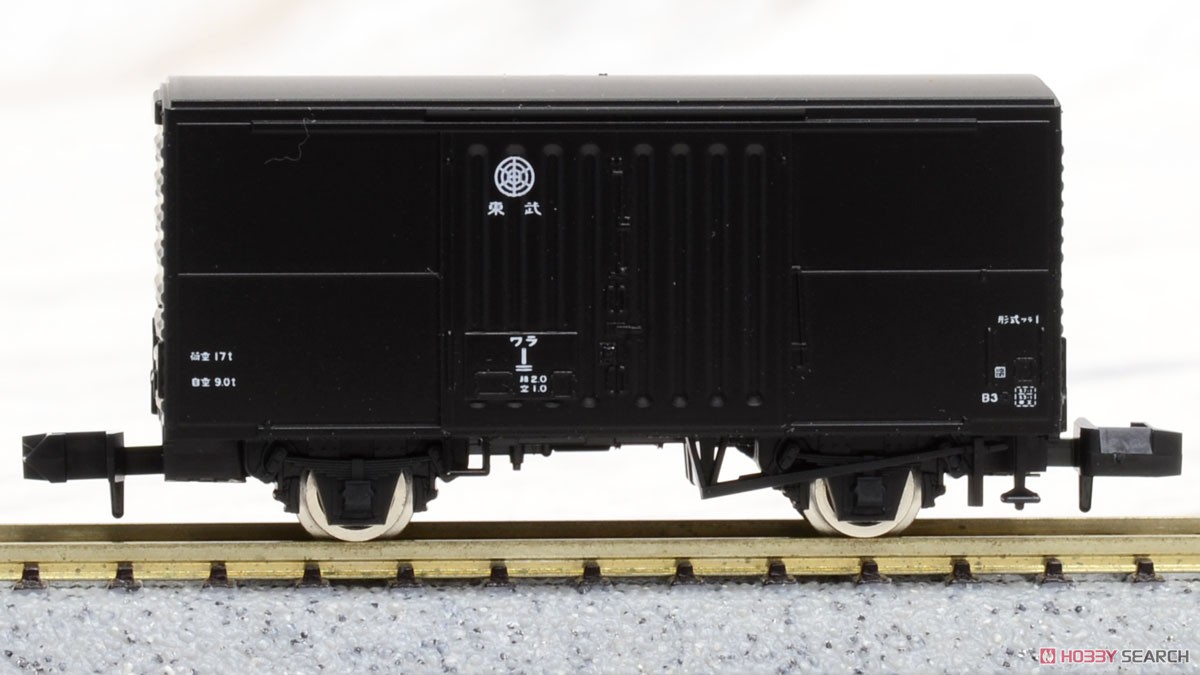 モデルスイモン 12㎜ 東武ワラ1 66, 87, 118 貨車セット 限定品】 東武