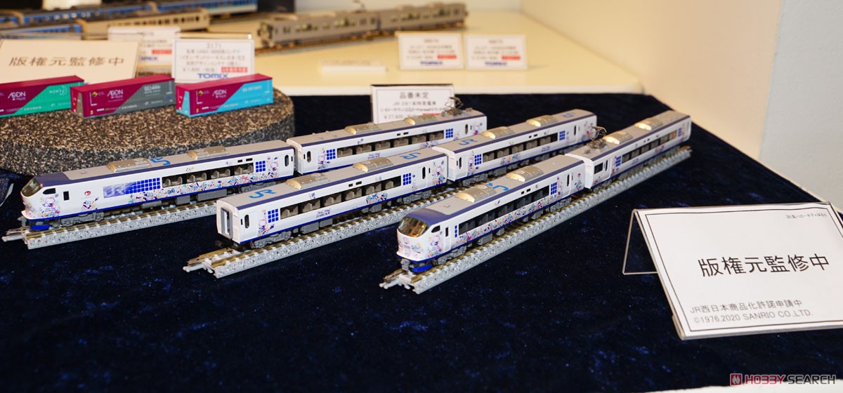 JR 281系特急電車 (ハローキティ はるか・Kanzashi) セット (6両セット