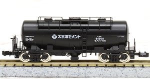 ED75-1004・1005 貨物試験色 重連セット (2両セット) (鉄道模型
