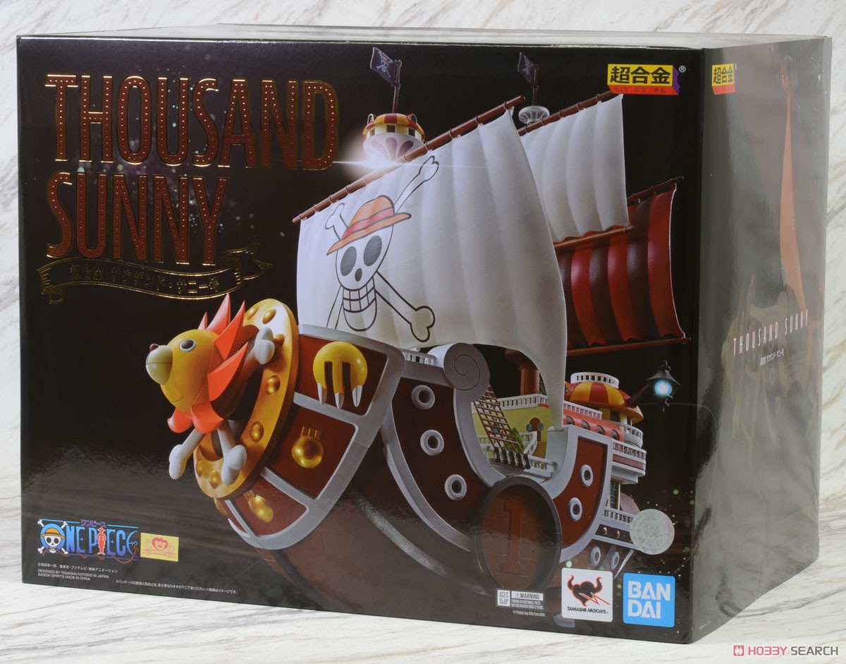 超合金 サウザンド・サニー号 (完成品) - ホビーサーチ ロボット・特撮