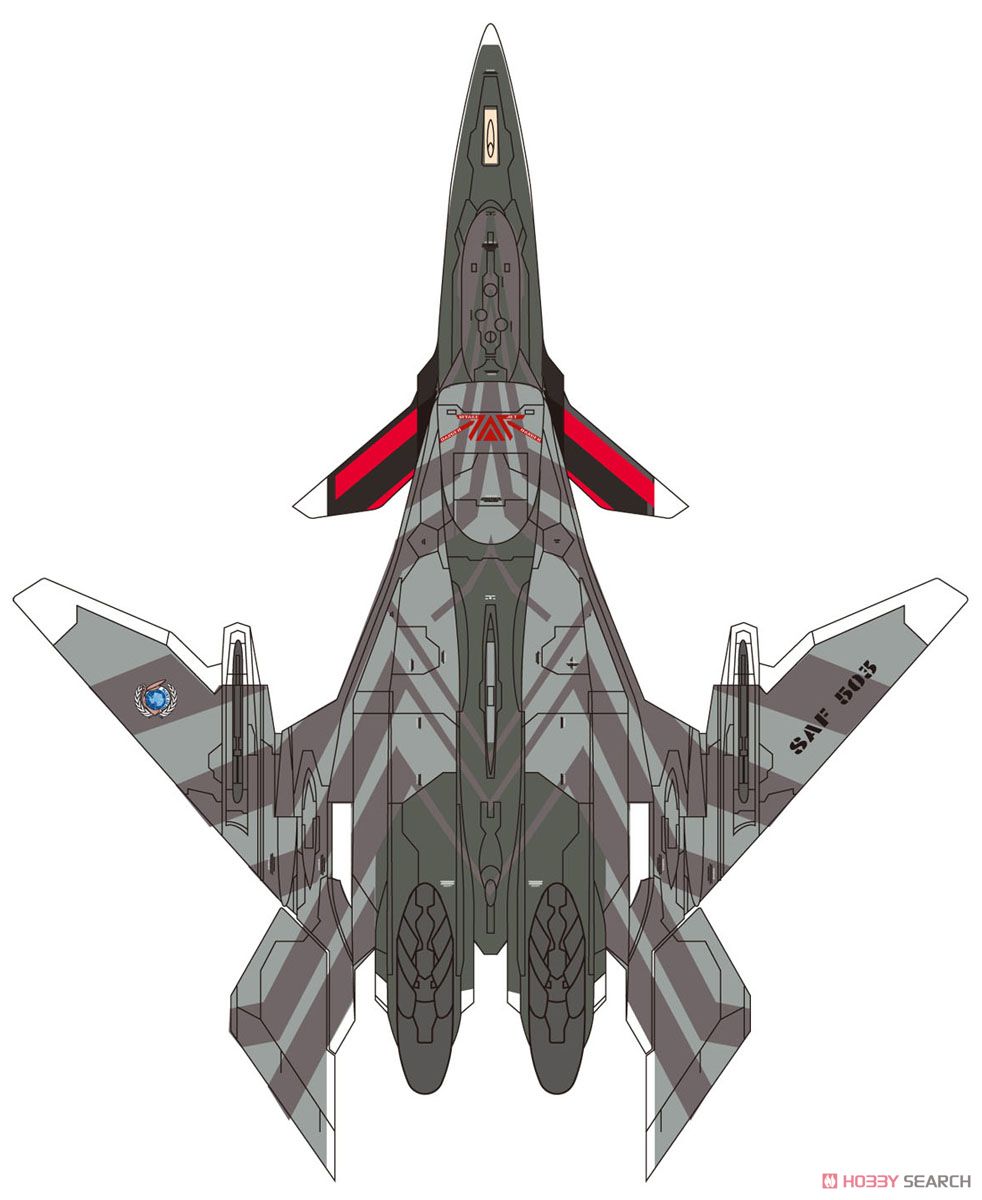 FFR-41MR Mave Yukikaze Jam Sense Jammer (Plastic model