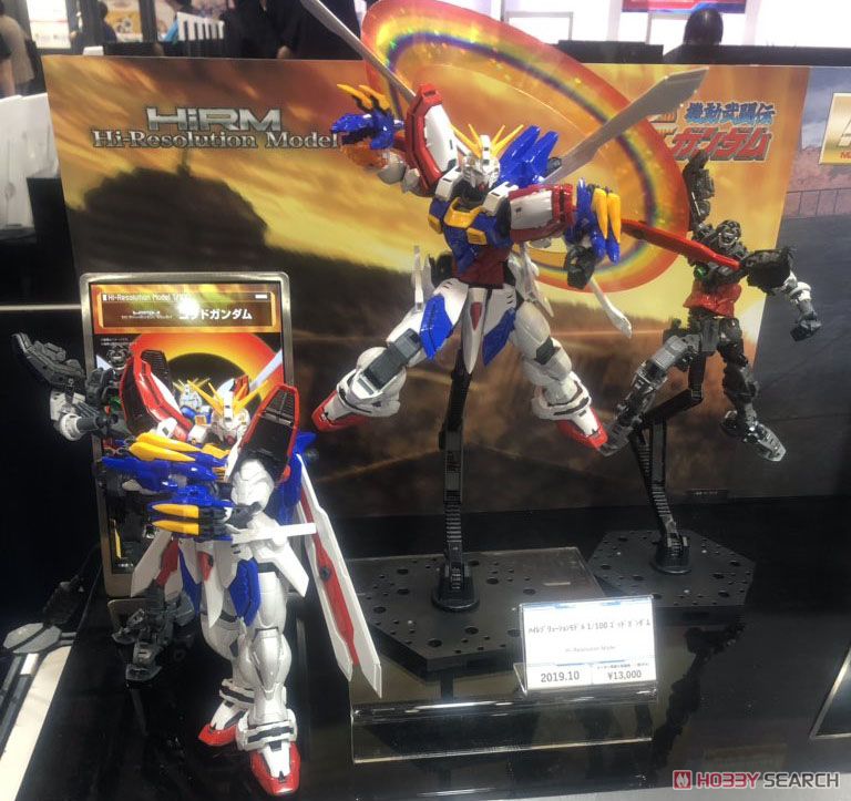 ハイレゾリューションモデル ゴッドガンダム (1/100) (ガンプラ