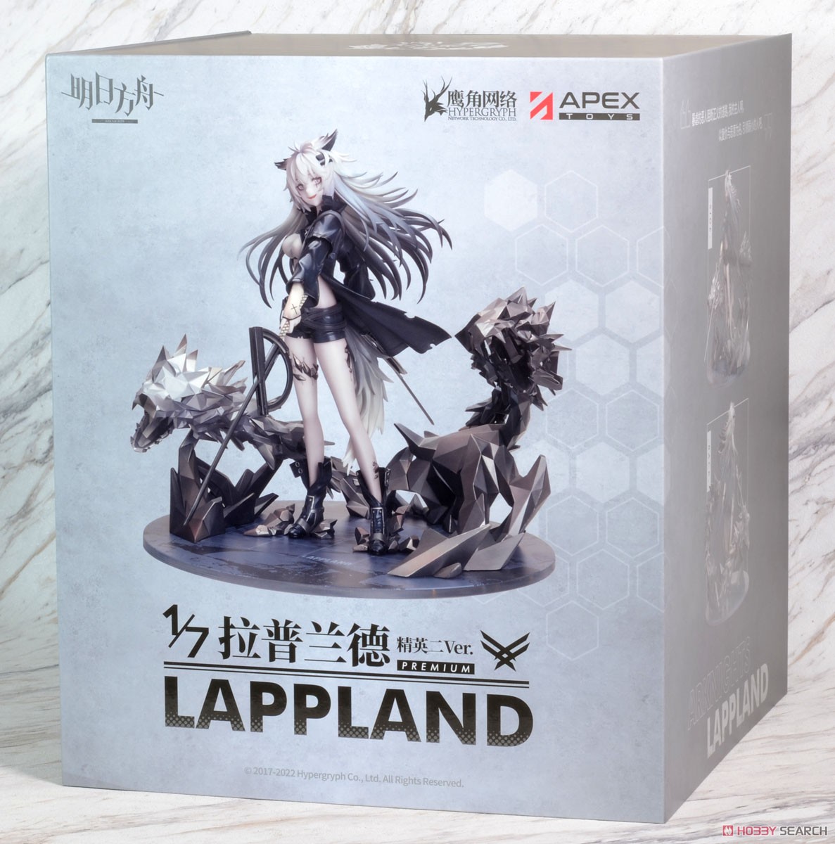 アークナイツ ラップランド 昇進2 プレミアムVer. ※特典付 (フィギュア