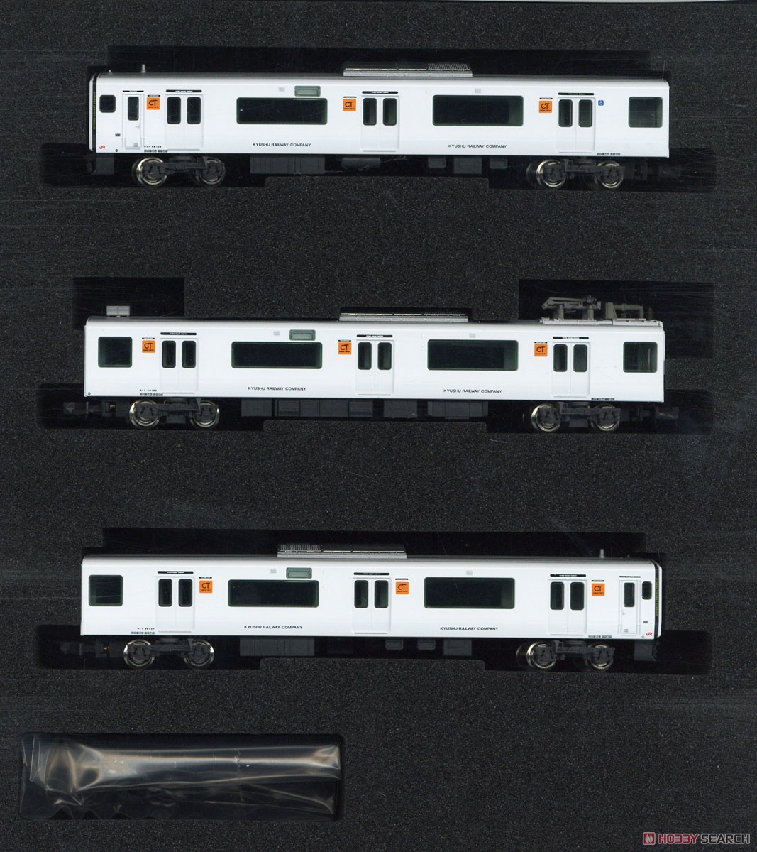 JR九州 817系3000番代 基本3両編成セット (動力付き) (基本・3両セット